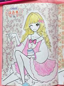 1件裝圖形隨機圖畫書 - 彩色 - 查看 8