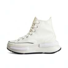 Converse 男女通用 Chuck Taylor SEASONAL 高帮帆布/硫化鞋 A00868C - 白色 - 查看 1