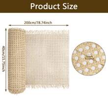 1 Roll Natural Cane Sheets Webbing Rattan Sheets Webbing Chair Repair Rattan 40*200CM - Beige - View 8
