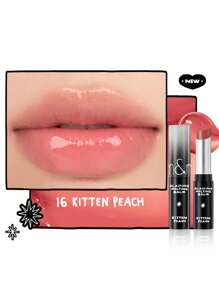 Rom&nd Romand GLASTING Melting Lip Balm, Shade: No.16 Kitten Peach, Lightweight Skin-Melting Soft Hazy Iridescent Gloss, Pocket-Sized SOS Emergency Lip Balm, Korean Cosmetics - Glasting 16 Kitten Peach - 查看 4