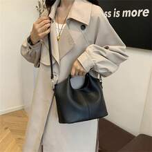 复古 PU 皮革斜挎包 钱包 时尚女士单肩包 - 黑色 - 查看 5