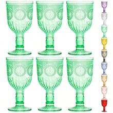 2pcs Reusable Plastic 12oz Colored Wine Glasses With Unique Floral Embossed Pattern, Crack-Resistant, Suitable For Weddings, Parties, Bars, And Water Drinking