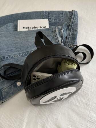 Fashionable Contrast Color Skull Print PU Mini Backpack, Casual Versatile Daypack Suitable For Women, Halloween Use, Phone Pouch (Relatively Small Size)