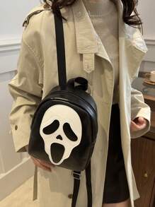 Fashionable Contrast Color Skull Print PU Mini Backpack, Casual Versatile Daypack Suitable For Women, Halloween Use, Phone Pouch (Relatively Small Size)