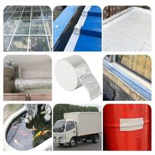 Super Strong Aluminum Foil Tape Butyl Seal Rubber Tape Waterproof Roof-Repair - Silver - View 9