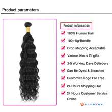 BINF 1Piece Natural Wave Hair Bundles 100% Brazilian Virgin Human Hair Bundles Natural Color Sew In Hair Extensions For Women Thick End 8-30Inch Bundle - Natural Black - View 4