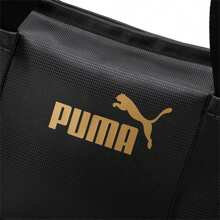 Puma 女士运动包 Core Up 大号购物袋，时尚手提包户外旅行收纳手提包休闲单肩包 090277-01 - 黑色 - 查看 10
