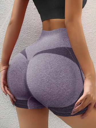 1 件紫色无缝高腰瑜伽短裤，舒适透气收腹提臀短裤