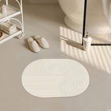 Quick Dry Bathroom Rug - Ultra Thin Bath Mat With Rubber Backing For Bathroom Floor - Washable, Non-Slip Shower Rug Fits Under Door - In Front Of Sink, Bathtub, Shower, Toilet Home Bathroom Decor Floor Carpet Outdoor Rug Door Mat Summer Bathroom Accessories Back To School