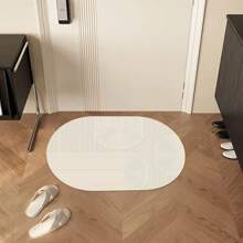 Quick Dry Bathroom Rug - Ultra Thin Bath Mat With Rubber Backing For Bathroom Floor - Washable, Non-Slip Shower Rug Fits Under Door - In Front Of Sink, Bathtub, Shower, Toilet Home Bathroom Decor Floor Carpet Outdoor Rug Door Mat Summer Bathroom Accessories Back To School