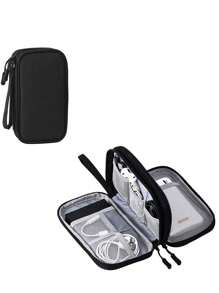 1 件多功能数码收纳包 - 线缆整理包、移动电源、USB 线、耳机、充电器防水收纳盒、笔记本电脑充电器、鼠标收纳包 - 彩色 - 查看 17