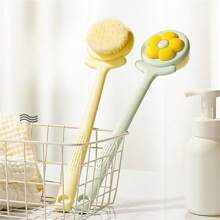 1pc 花朵沐浴刷 擦背 沐浴用品 背部磨砂 沐浴刷 长柄不伤发 软毛身体搓泥干刷