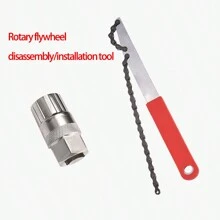 2pcs Cassette Lockring Wrench + Cassette Remover Socket, Bicycle Flywheel Disassembly Tools For Mountain Bike Road Bike Cassette Lockring Installation - Multicolor - View 7