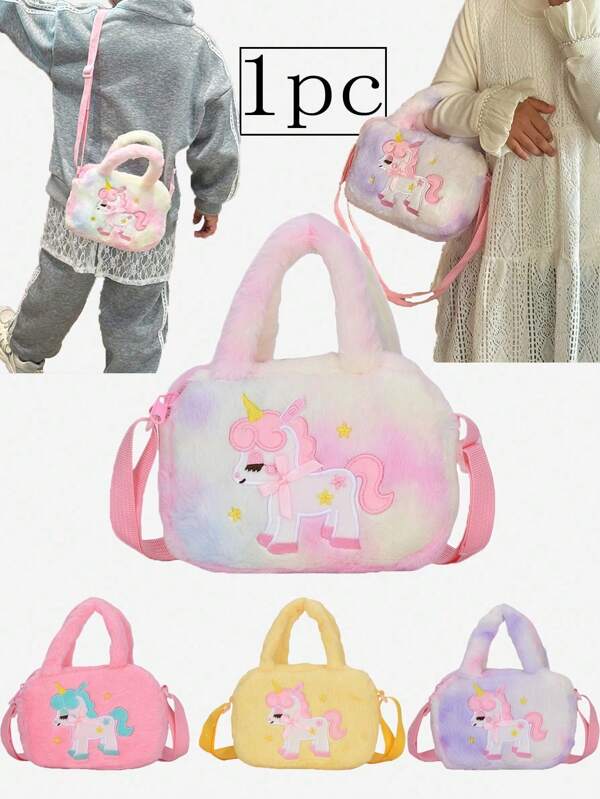 1pc Zipper Closure, Fashionable Children's Cartoon Unicorn Five-Pointed Star Handbag, Plush Square Shoulder Bag, Kindergarten Girl Crossbody Small Square Bag, Cute Girl Gradient Bag, Comfortable And Adjustable Shoulder Strap, Versatile And Suitable For And Playing, Daily School Use, Perfect Gift For Children