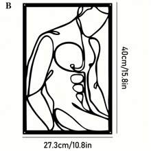 1pc Men's Minimalist Abstract Metal Wall Art – Modern Home Decor For Bedroom, Living Room, Or Bathroom,Home Decor ,Room Decor,Wall Decor Gifts Birthday Graduation - Black - View 12