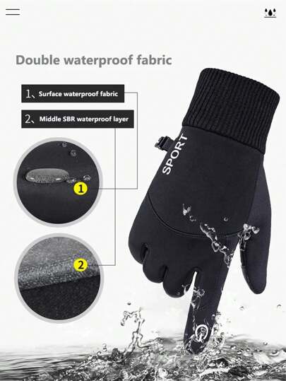 1 双男女防水防风手套，适合冬季户外运动、钓鱼、骑摩托车、滑雪、骑自行车