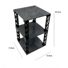 16x16 Baseplate Double-Layer Display & Storage Rack - Multicolor - View 5