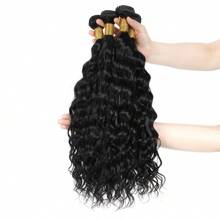 BINF 1Piece Natural Wave Hair Bundles 100% Brazilian Virgin Human Hair Bundles Natural Color Sew In Hair Extensions For Women Thick End 8-30Inch Bundle - Natural Black - View 7