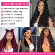 BINF 1Piece Natural Wave Hair Bundles 100% Brazilian Virgin Human Hair Bundles Natural Color Sew In Hair Extensions For Women Thick End 8-30Inch Bundle - Natural Black - View 8