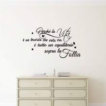 Pegatina de pared con cita inspiradora de cantante italiano, decoración de pared para dormitorio y habitación infantil, con cita de estrella musical italiana, para sala de estar, vinilo