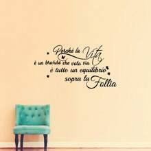 Pegatina de pared con cita inspiradora de cantante italiano, decoración de pared para dormitorio y habitación infantil, con cita de estrella musical italiana, para sala de estar, vinilo