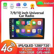 通用 7 英寸 9 英寸 10 英寸 2Din Android Auto Carplay 汽车收音机音频多媒体播放器 32G GPS FM 多媒体视频 MP5 播放器 Android 通用 Carplay 汽车收音机 - 黑色 - 查看 1