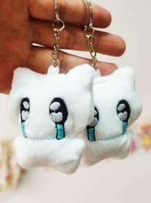 1pc Cute Casual Iron Alloy Plush Cat Keychain, Cats With Headphones And Crying Cat, Random Delivery Valentine's Day Gift Souvenir Car Accessories Bag Charm School Cartoon Goth Y2k