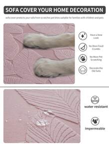 1件装弹力沙发套，防滑、防水、全覆盖、加厚面料、四季通用、可机洗、防尘、宠物友好、家居装饰，适用于L型沙发和1/2/3/4人座沙发，粉色 - 粉色 - 查看 10