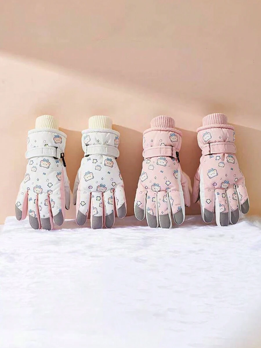 1 Pair Kids Casual AntiWind, AntiCold, AntiSlip, Thick Insulated