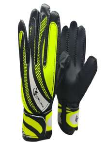 Original Triathlete Kids Goalkeeper Glove - 綠色 - 查看 2