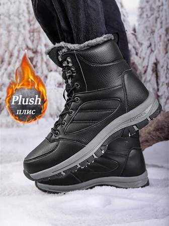 Winter Plush-Lined Men's Snow Boots, Anti-Slip And Water-Resistant Padded Plus Size Winter Shoes, High-Top Outdoor Warm Hiking Boots For Daily Wear, Snow Trekking, And Mountaineering