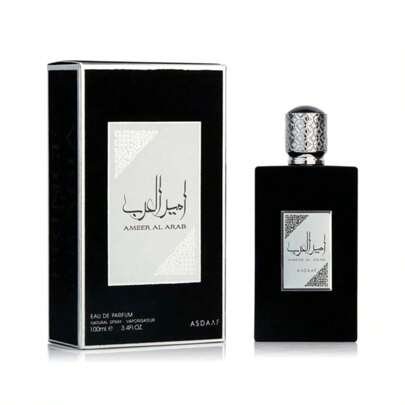 Principe de Arabia - 100ml