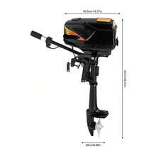 SHZICMY 48V 1200W Outboard Trolling Motor Boat Engine Outboard Motor Short Shaft - 黑色 - 查看 4