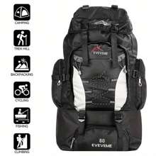 80L Travel Extra Large Hiking Camping Backpack Rucksack Waterproof Luggage Bag - Variant1 - View 2