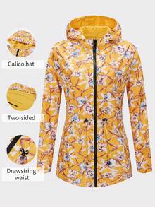 Chaqueta con capucha de doble cara para mujer de Giolshon en color crema - Diseño reversible estampado, casual y de moda, adecuada para capas diarias en otoño/invierno - Amarillo - Ver 3