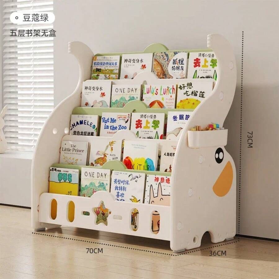 Children's Bookshelf Picture Book Shelf Baby Home FloorStanding
