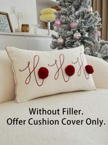 Cirelle 1 件圣诞字母“HOHOHO”刺绣球装饰枕套，适合室内装饰，圣诞装饰靠垫套，不含枕芯 - 查看 5