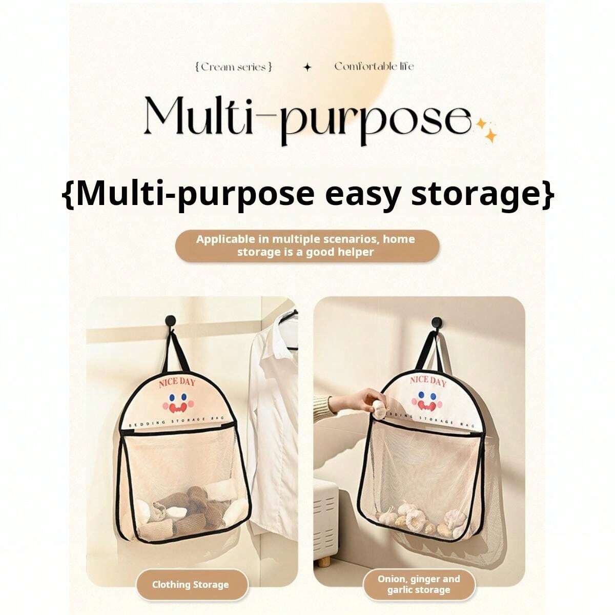 1pc Household Laundry Net Bag, Hanging Storage Net Mesh Bag With Smile