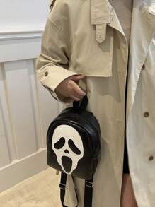 Fashionable Contrast Color Skull Print PU Mini Backpack, Casual Versatile Daypack Suitable For Women, Halloween Use, Phone Pouch (Relatively Small Size)