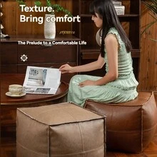 轻奢皮墩榻榻米地垫时尚简约沙发方墩蒲团 - 咖啡棕 - 查看 6