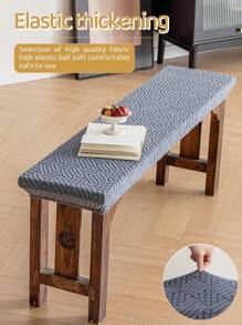 1 件柳树枝长凳套，现代风格柳树枝长凳套适用于餐椅、钢琴凳、长凳座椅套，四季皆宜 - 深灰色 - 查看 1