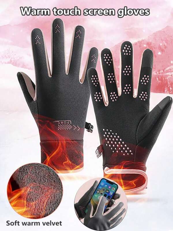 1 Pair Winter Cycling Gloves Windproof Waterproof Touch Screen Thermal Lined Warm Women's Full Finger Sports Gloves For Cycling,Driving,Running,Hiking,Biking,Walking,Freezer Work,Sports,Soccer,Shooting Hand Warmers, Winter Gloves, Ski Gloves, Snow Gloves