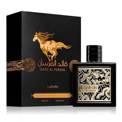 AL FURSAM – 100ml