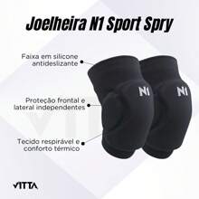 N1 Sport Spry Knit 3D Professional Volleyball Knee Pad Protection - 黑色 - 查看 7