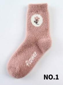 5 pares de calcetines de cachemir suaves y gruesos con forro térmico, con diseño floral de colores para mujer