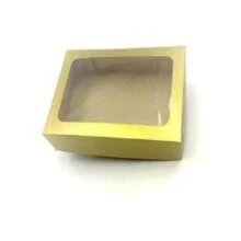 20 Cardboard Or Kraft Paper Boxes - 19x15x4 - For Gifts, Cosmetics Or Crafts - 金色 - 查看 2