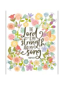 1 件植物圣经诗句海报印刷帆布画蝴蝶花卉基督教壁画励志名言图片适用于家庭房间装饰无框架