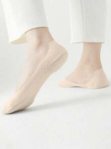 1 双女士防滑弹性舒适鞋垫，适合运动鞋、休闲鞋、平底鞋和高跟鞋，女士男士运动鞋男士训练鞋跑步鞋夏季 - 米色 - 查看 3