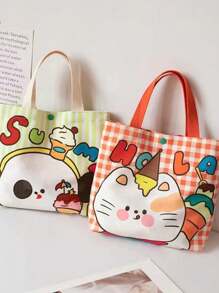 1 件帆布午餐袋，可爱学生手提书包，办公室手提手提包，礼物 - 彩色 - 查看 7