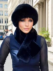 1 Set Of Winter Fluffy Hat & Scarf, Thick Warm Fashion Ear Protection, Elegant Casual, Polyester Material, Fluffy Splicing, Warm, Windproof, Sexy Lady, Autumn/Winter